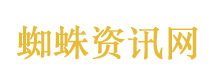 张雪回应被疑肝掌后专家深度解读